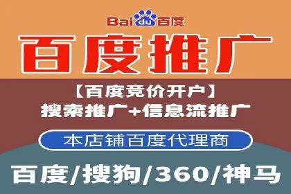 SEM专员案例：创意广告设计技巧
